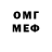 MDMA VHQ Kimp