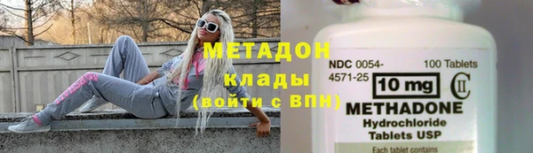 тгк Баксан