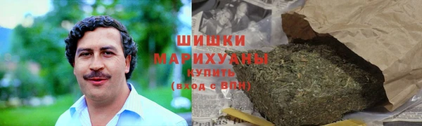 первитин Балабаново