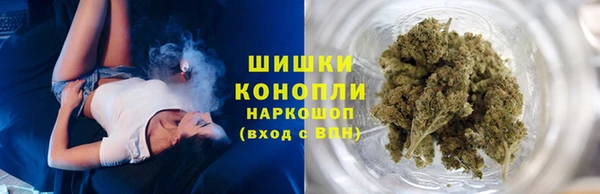 первитин Балабаново