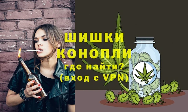 первитин Балабаново
