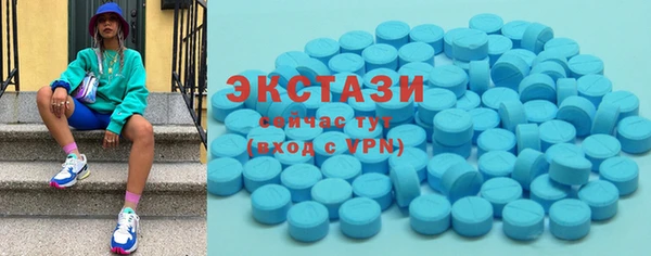 первитин Балабаново